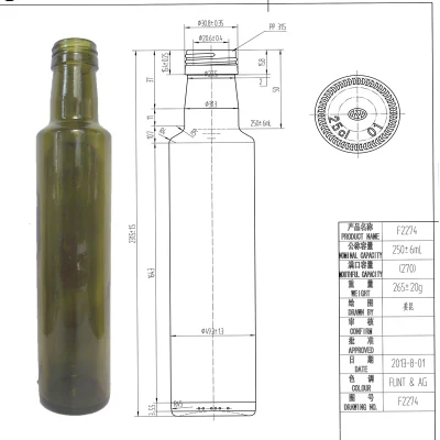 250 ml Dorica Antoque grüne Olivenöl-Glasflasche mit Schraubverschluss